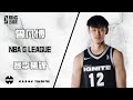 Fanbo Zeng G LEAGUE IGNITE 21/22 Season Highlights