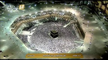 صلاة الفجر (كاملة)ِ اليوم الثلاثاء 1438/7/7 - الحرم المكي - الشيخ صالح بن حميد - سورة الصف