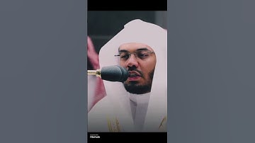 (واذا سألك عبادي عني فإني قريب...) تلاوة القارئ ياسر الدوسري