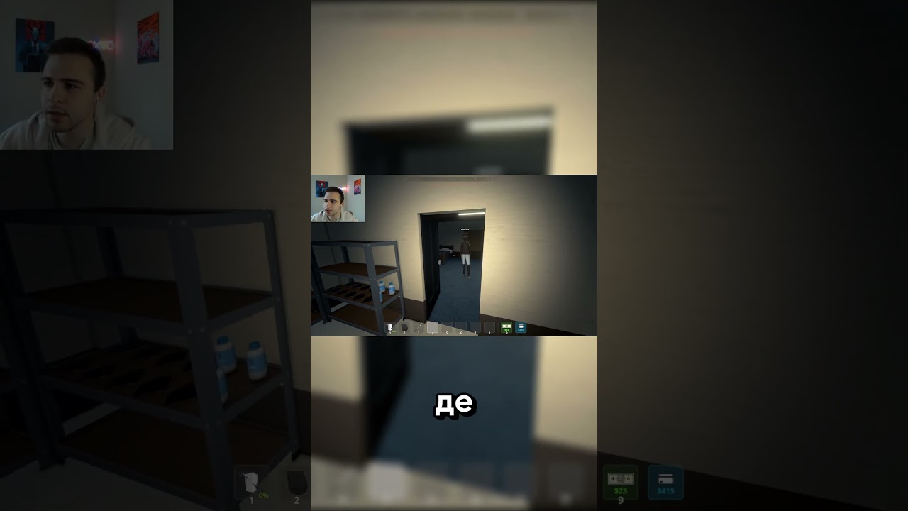 Что если в Schedule I зарабатывать легально 