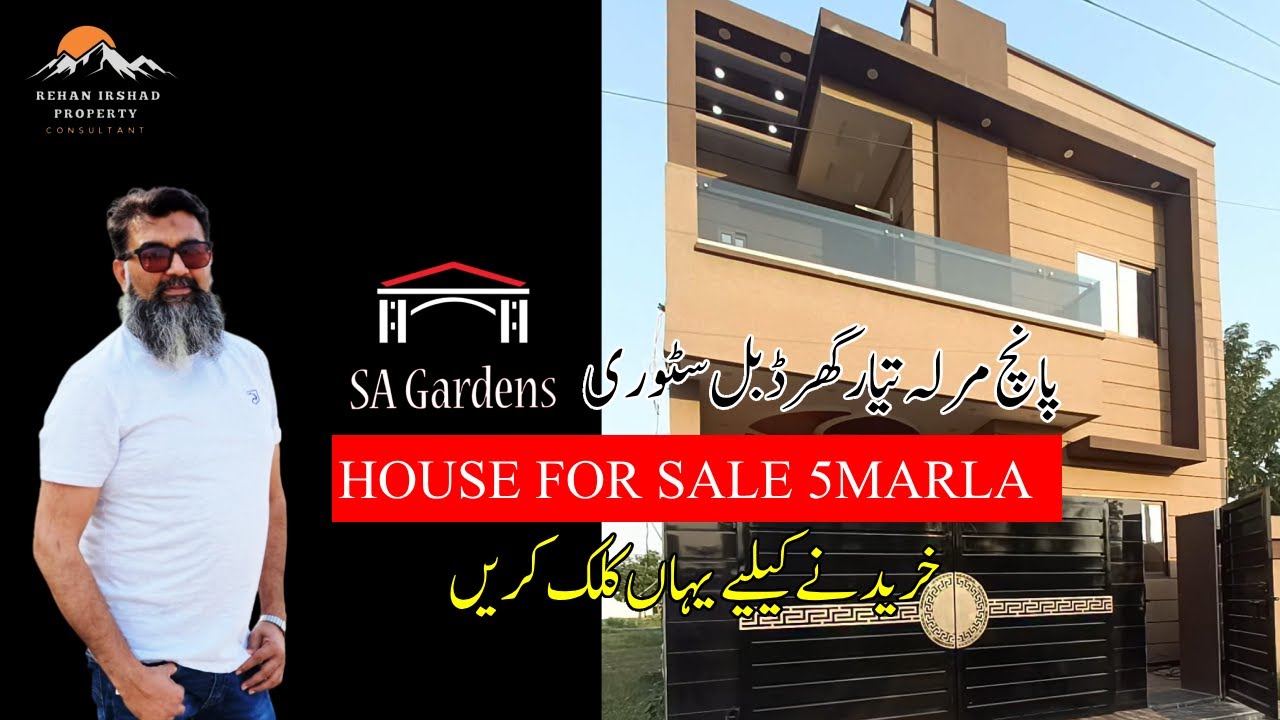 5 Marla House For Sale SA Gardens YouTube
