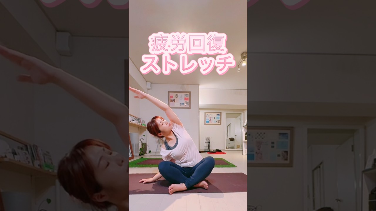 easyyoga #shorts #short #yoga - YouTube