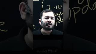 Tyag करने ka ❤️🩹 | Ft. Alakh Pandey !! #alakhsir #physicswallah #pw #viral #new #motivation