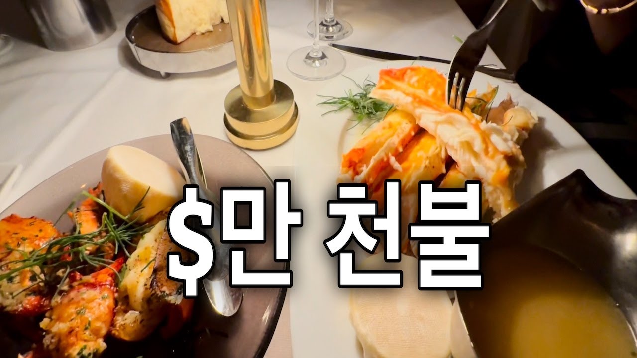 완벽한 하루🎰❤️🎉