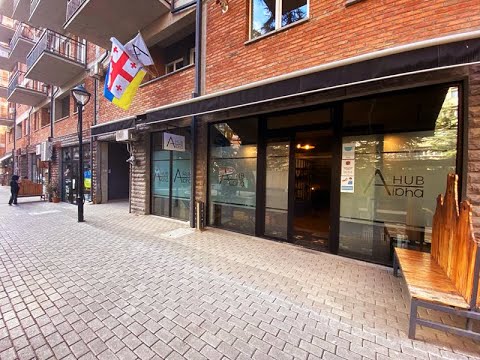 იყიდება კომერციული, საოფისე ფართი ჯიქიაზე