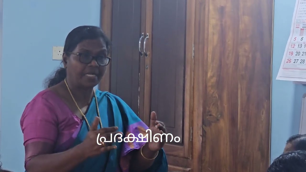 lalitha sahsranamam..  ലളിതാസഹസ്രനാമ ക്ലാസ്..