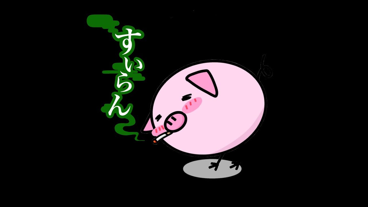 Zザクを手に入れよう YouTube