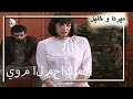 يوم المحاكمة منكشه و خليل الفصل 61 