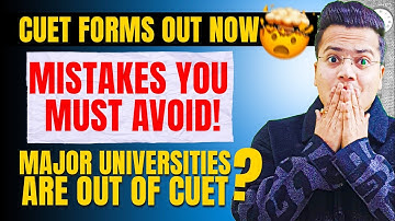 Step by Step CUET 2023 Form Filling Process 💯 | Koi Galati Mat kar Dena! ❌