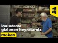 İçərişəhərdə gizlənən heyrətamiz məkandan reportaj...