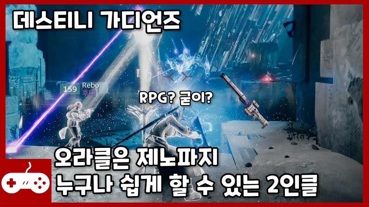 롱탐의 Game Hub YouTube Channel Analytics and Report - Powered by ...