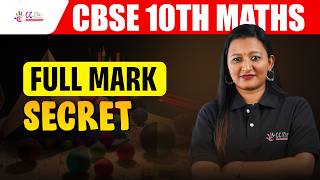 10TH CBSE MATHS FULL MARK SECRET | 10TH CBSE CLASS screenshot 4