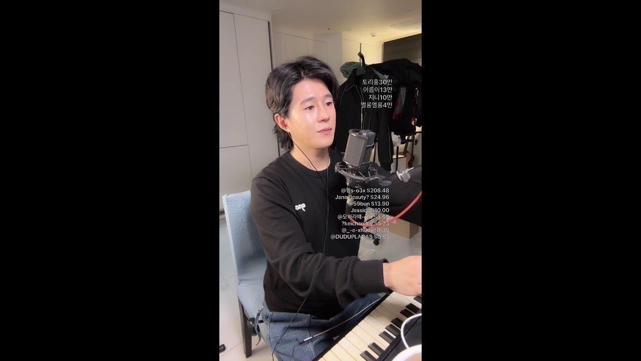 노래하는 카일리 Kylee Music 歌い手カイリ 