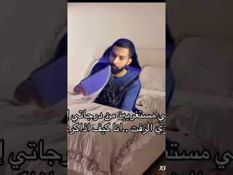 انا حرفيا