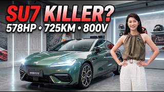 New 2026 Geely Galaxy TT First Look: 578HP & 725KM Range SHOCKS Tesla!