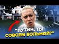 ⚡Росіяни ЗІРВАЛИСЯ з ІСТЕРИКОЮ! Путіну ЦЬОГО не пробачать. Понаїхавші ТІКАЮТЬ з Криму