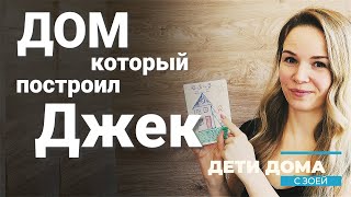 Создаем книжку \