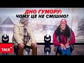 🤯Це ДІАГНОЗ!💥 СХЛОПУЮТЬ пружину, яка може неконтрольовано вибухнути!