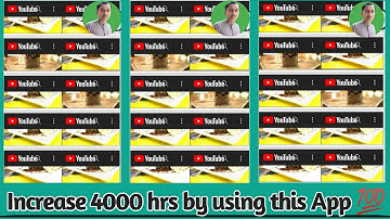 How To Complete 4000 hours Watch time | Multi View Browser | Use of Multi View Browser | Vital Math