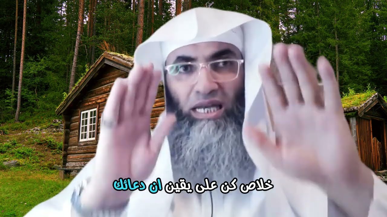 قصة إستجابة أخر ساعة من يوم الجمعة ساعة الإستجابة ساعة تحقيق المستحيل