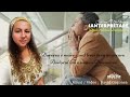 CORINA MOLDOVAN 💯AJUTORUL TAU ESTE DUMNEZEU 💯[VIDEO OFICIAL]