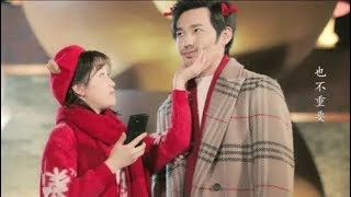 【蓬萊間 | Fairyland Lovers 】甜蜜版主題曲MV‘’手繪的美好”白瞎夫婦 | WeTV台灣