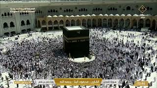 Soulful Recitation of Surah Luqman in Mujawwad style by Sheikh Mahmoud Ali Al-Banna | Quran