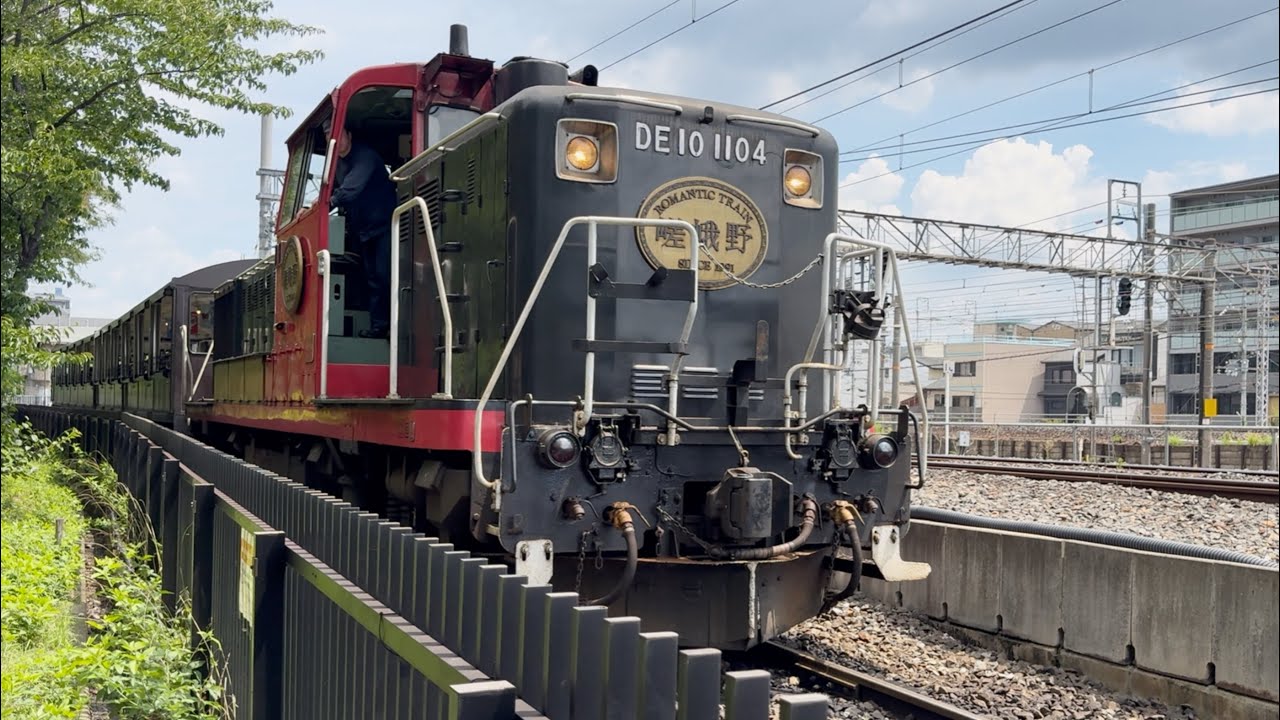 C62の不具合により嵯峨野観光鉄道所属のDE10で代走】嵯峨野観光鉄道