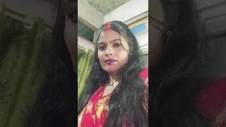 पति पत्नी#song #love #vlog #minivlog #trending #gaming #shayari #romantic #viral