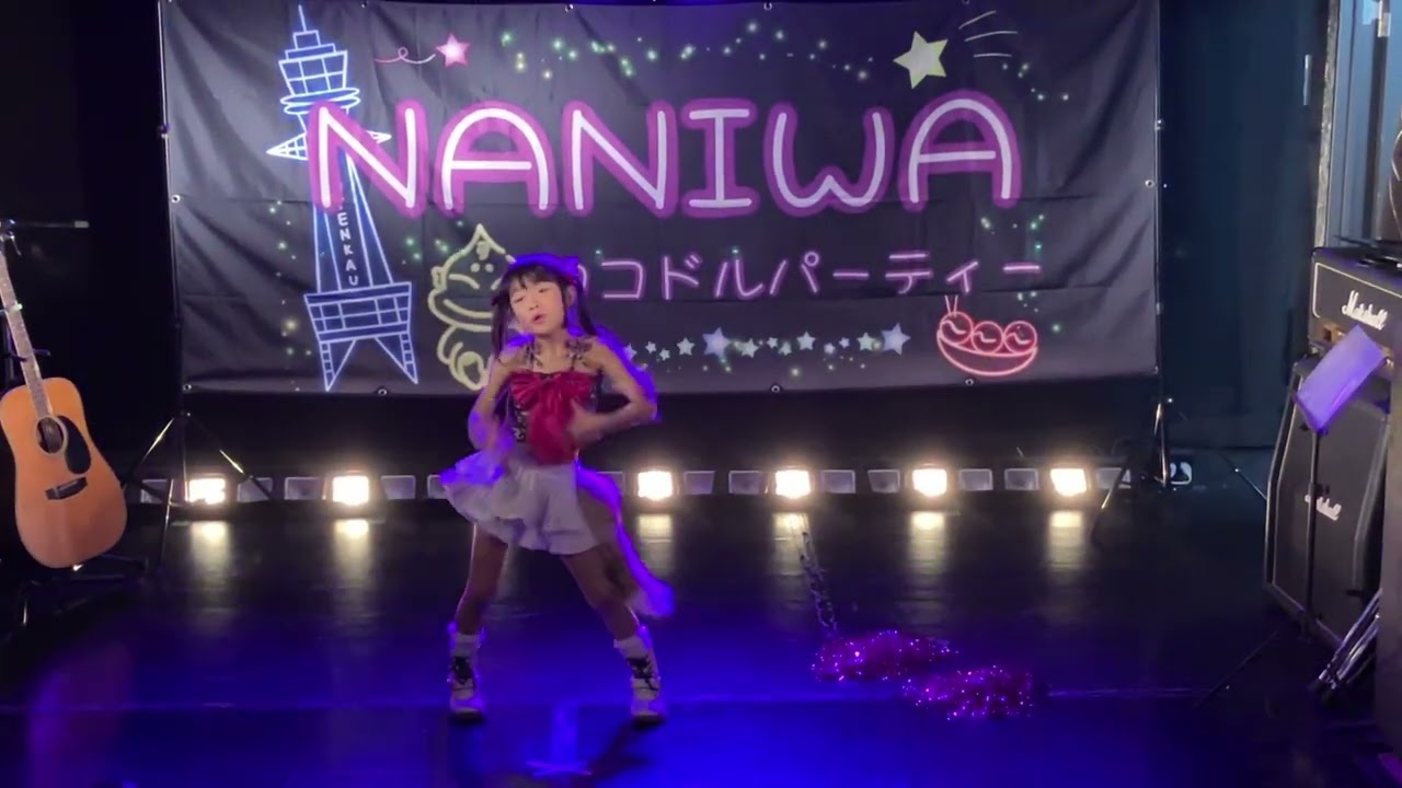 2026 1 18 ひなぴ のダンス おとちゃんのレコ発