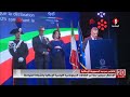 الاحتفال بسبعين سنة من العلاقات الديبلوماسية التونسية الإيطالية والشراكة المتواصلة