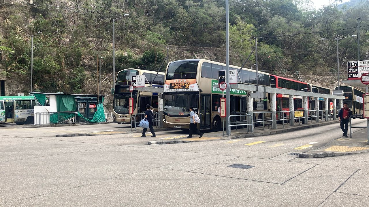 KMB 16 藍田（廣田邨）→旺角（柏景灣）)