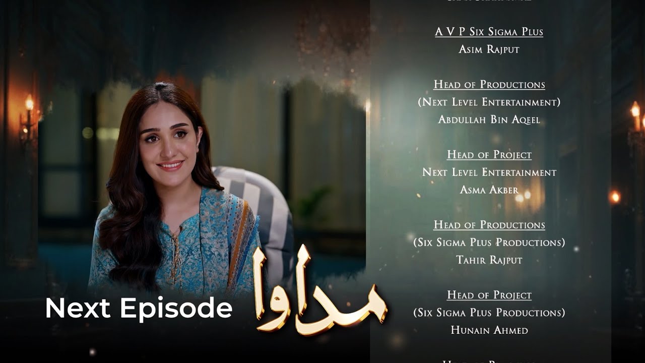 Madawa Episode 58 | Teaser | Umar Shehzad | Aiza Awan | Binge - शृंखला