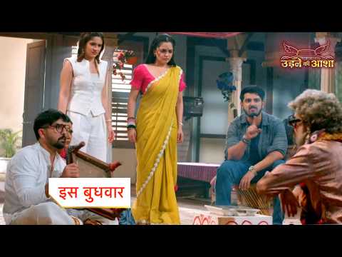 Udne Ki Aasha Today Episode NEW PROMO | 20th october 2026 |