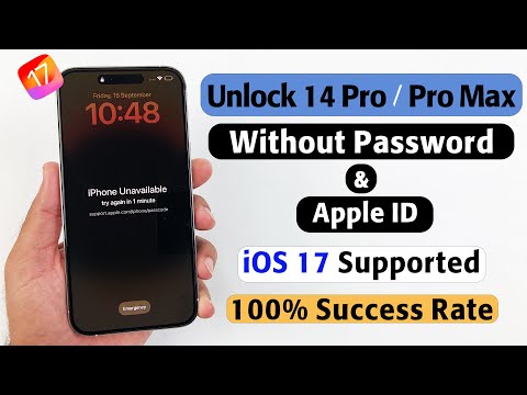 How To Unlock