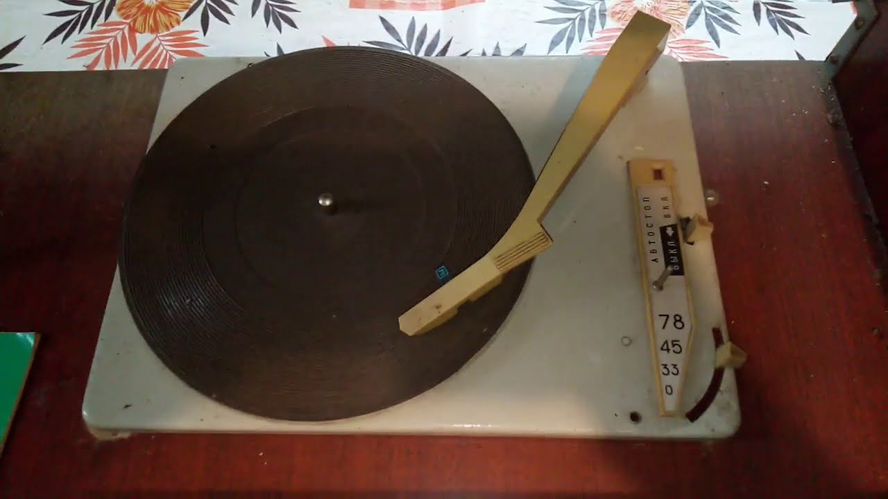 Обзор Радиолы Рекорд 352 СССР 1973 год Иркутск