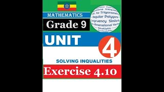 Mathematics Grade 9 Unit 4 Exercise 4.10(Solving quadratic inequality using sign chart)@mathT_21