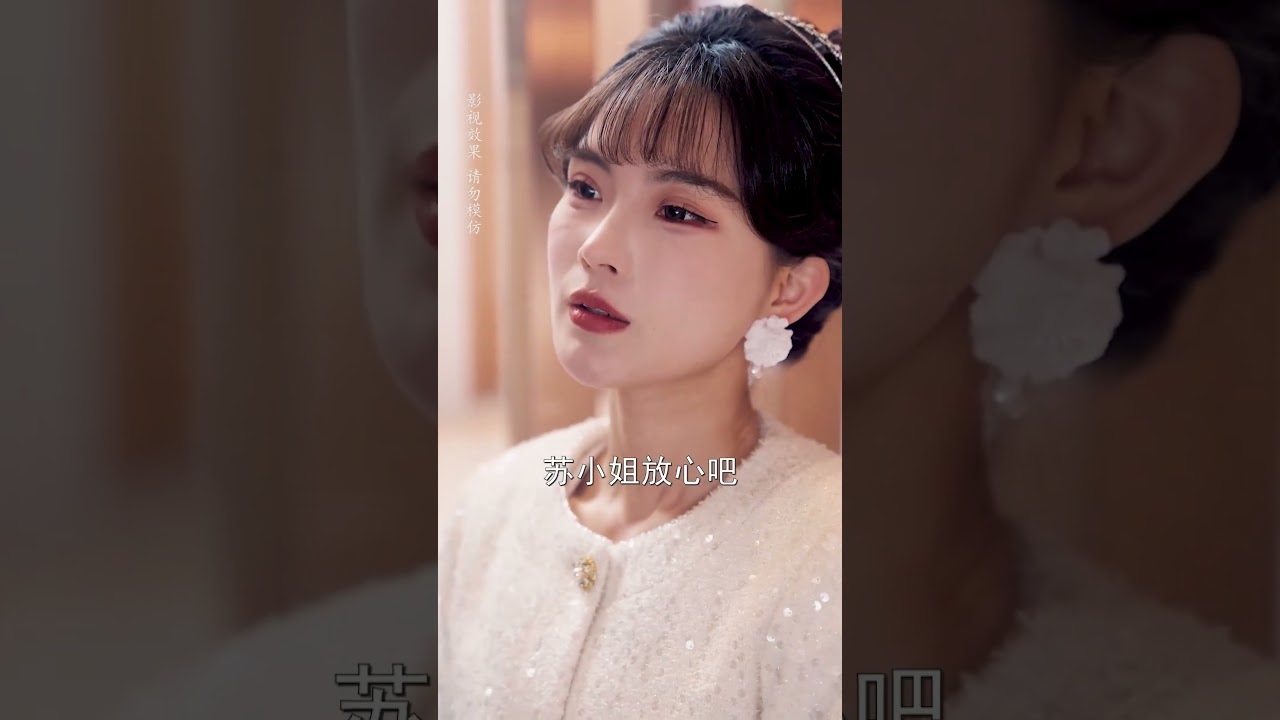 小厨师逆袭豪门，与霸总的甜蜜恋曲