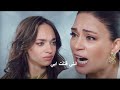 مسلسل الكذبة الحلقة 15 إعلان 2 مترجم للعربية 