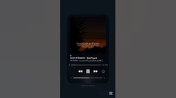 #سورة_البقرة #عبدالرحمن_السديس #القرآن_الكريم #al_sudais #quran #explore #youtube #tiktok #اكسبلور
