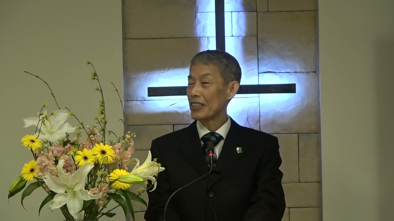 2026年2月22日横浜阪東橋福音教会　主日礼拝「もう安心、わたしがここにいるよ、恐れないで、勇気をだしなさい」マルコ６：４５～５６