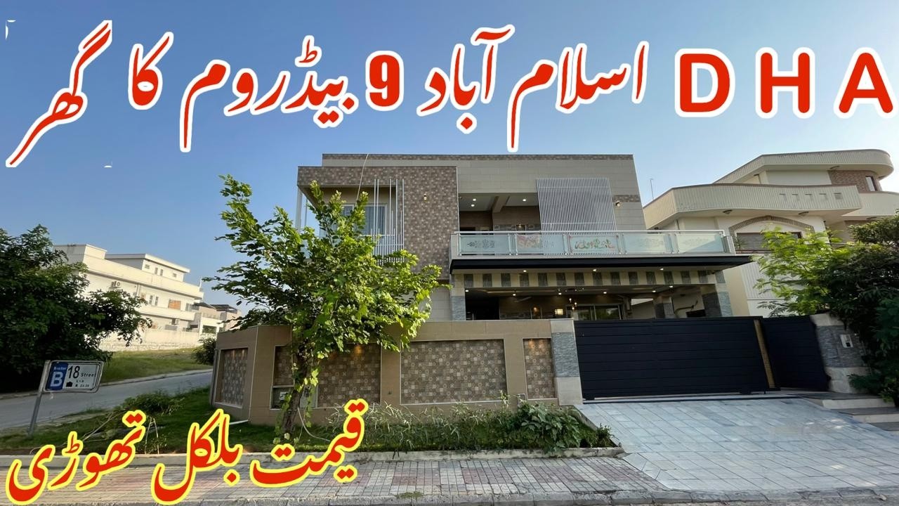 Find YOUR Dream 1 Kanal House in DHA Islamabad at an Affordable Price! Brand new home for sale! 