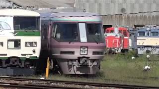 185系B2編成の解体が進みE257系M111編成が入場中、短編成化したE231系B31編成が着発線で止まっている、長野総合車両センター。