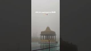 Tirupathi #Tirumala #ytshorts #trending #minivlog #viral #tirupati #tirupatibalaji