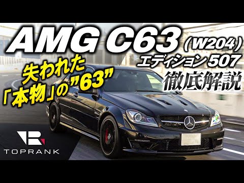 hqdefault.jpg?v=66bc8753