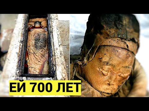 Её Ресницы Все Еще Целы. мокрая МУМИЯ из Китая и другие Удивительные находки Археологов