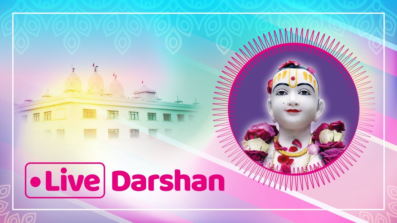 LIVE | 🔴 | Katha & Darshan
