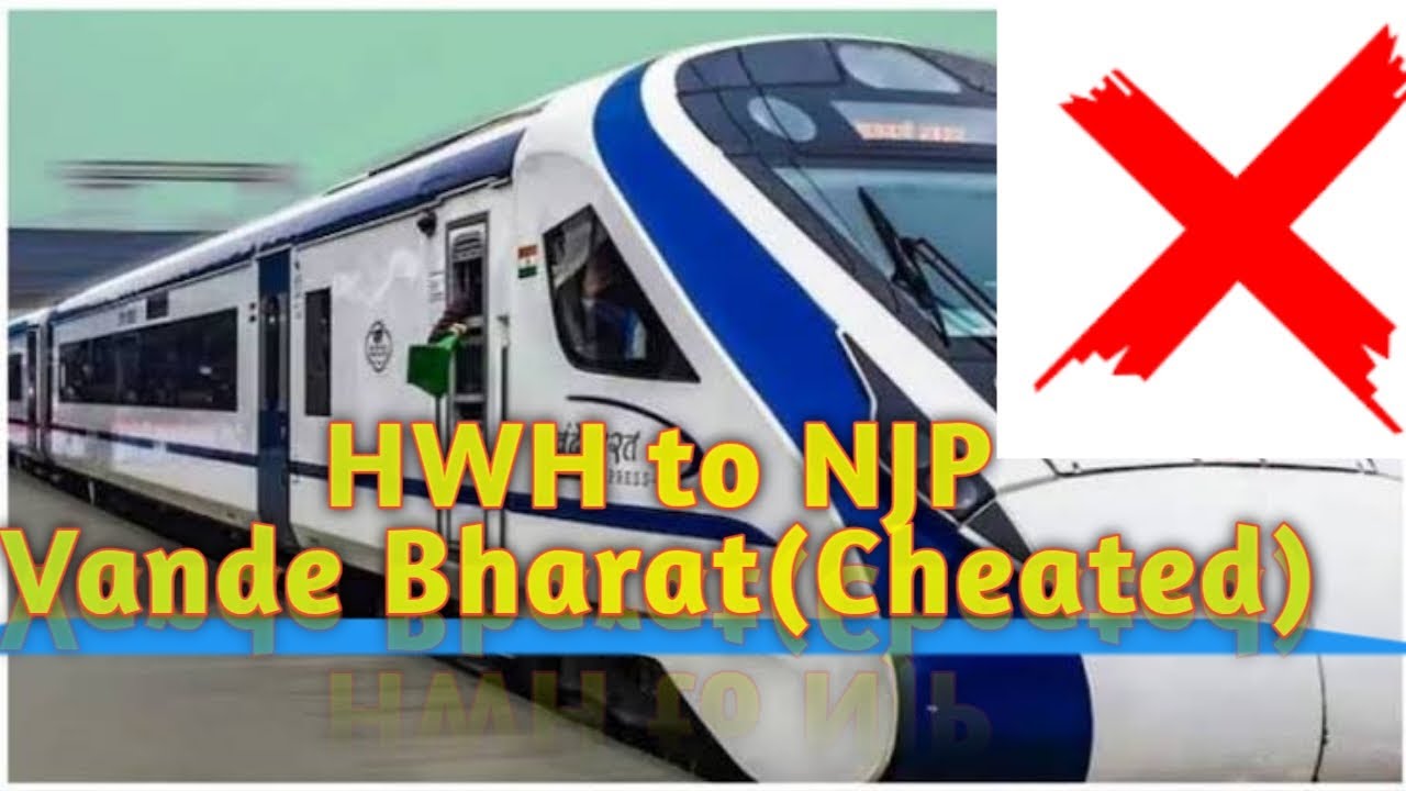 Howrah To NJP Vande Bharat But Different Coach On Arrival L Railway howrah-to-njp-vande-bharat-but-different-coach-on-arrival-l-railway