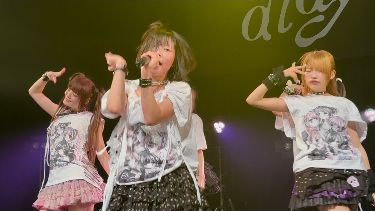 diig 東名阪 Tour 2026『𝚍𝚒:𝚍𝚒:𝚐𝚕𝚒𝚝𝚌𝚑.𝚎𝚡𝚎』 ツアーファイナル東京公演@ Spotify O-WEST  【gura】