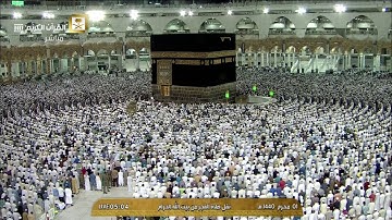 صلاة الفجر 1-1-1440هـ | قراءة بياتية بديعة لسورة الصف للشيخ عبدالله الجهني